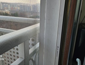 방충망추락방지